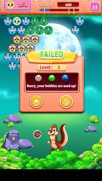 Birds Shooter скриншот 3