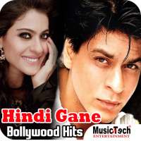 Hindi Songs logo