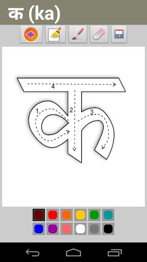 Hindi Alphabet скриншот 4