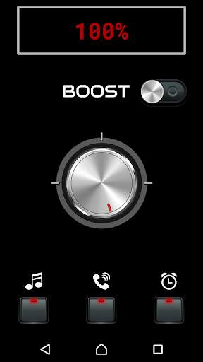 Volume Booster Pro screenshot 3