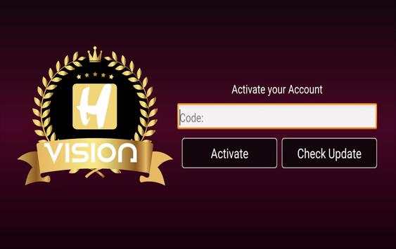 H-VISION screenshot 1