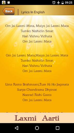 Laxmi Aarti screenshot 7