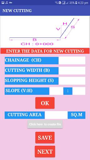 Easy Earthwork Calculator скриншот 4