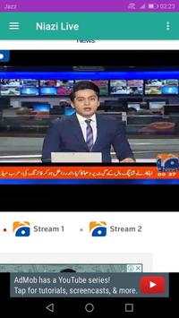 Niazi Live tv screenshot 4