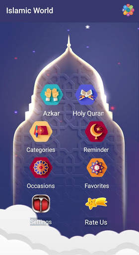 Islamic World screenshot 2