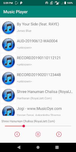 Music Player - Audio Player 1 تصوير الشاشة
