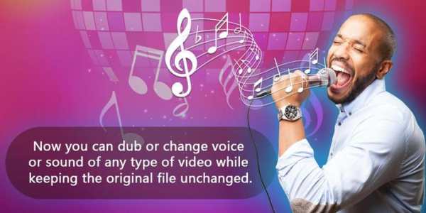 Voice Dub Video screenshot 1