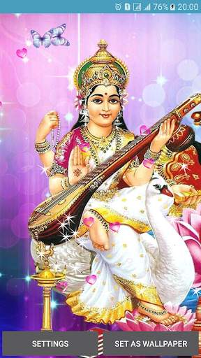 Hindu God Live Wallpaper screenshot 4