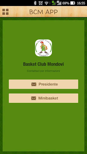 BCM App 4 تصوير الشاشة