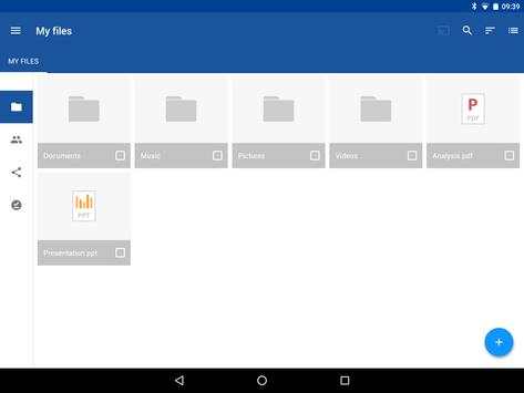 1&1 HiDrive screenshot 6