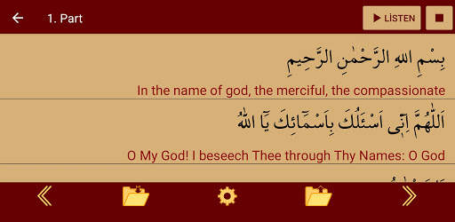 Jawshan & Meaning (Muslim Pray) screenshot 8