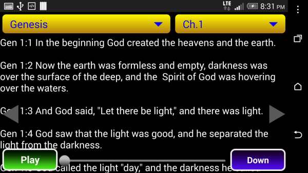 NIV Audio Bible screenshot 6