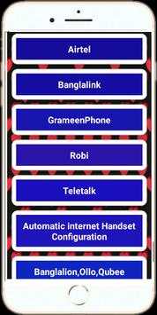 Mobile Number Secret Code screenshot 2