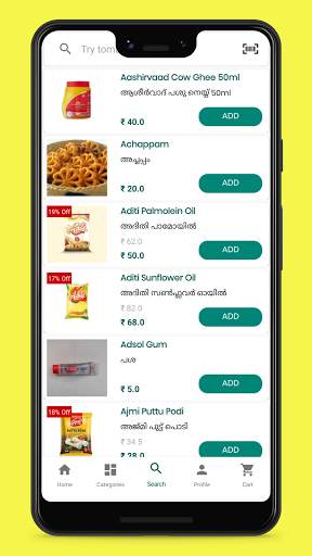 PK Store screenshot 5