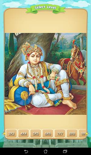 Swaminarayan Puzzle Game screenshot 10