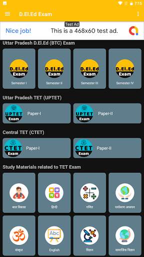 U.P. D.El.Ed. (BTC) Exam screenshot 22