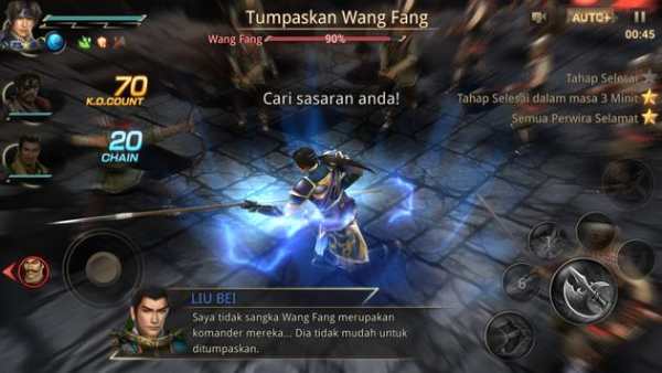 Dynasty Warriors: Unleashed screenshot 4