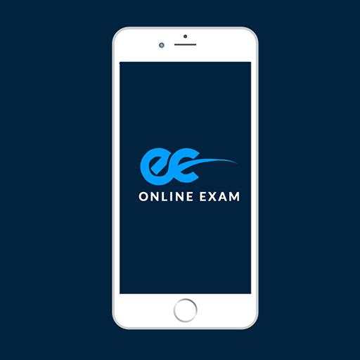 EC ONLINE EXAM скриншот 1