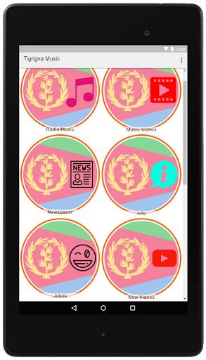 Tigrigna Music, Videos & News screenshot 6