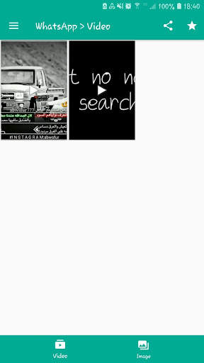 Status Saver screenshot 2