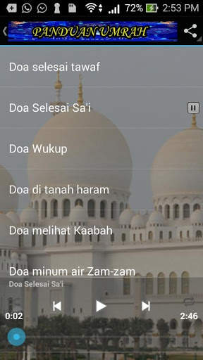 Panduan Lengkap Ibadah Umrah скриншот 6