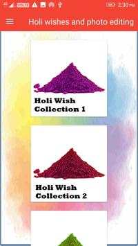 Holi wishes and photo editing screenshot 2