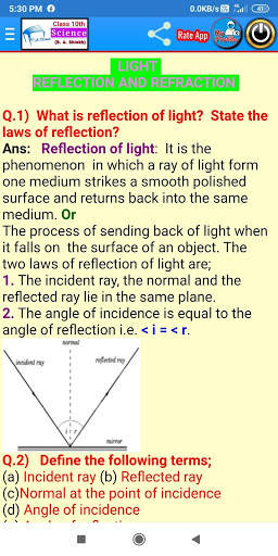 10th Science Solutions screenshot 4