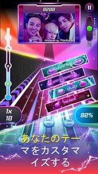 Tap Tap Reborn 2 screenshot 5
