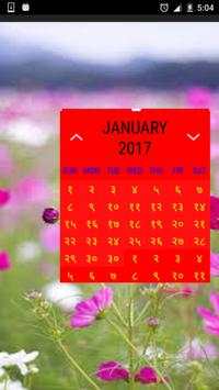 Marathi Panchang 2017 screenshot 3