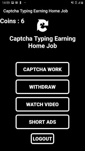 Captcha Typing Earning Home Job скриншот 3