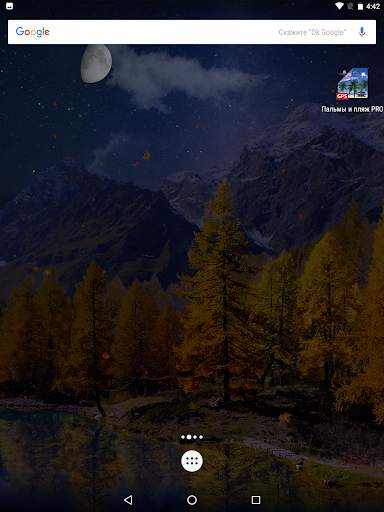 Autumn Leaf Fall Live Wallpaper FREE screenshot 7