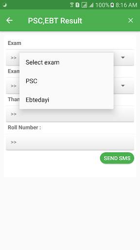 JSC Result screenshot 5