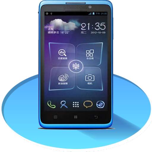 Theme for Lenovo 1.0