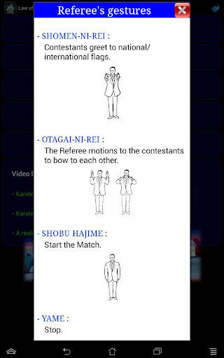 Karate WKF screenshot 19