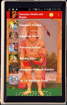 Hanuman Chalisa and Bhajan screenshot 10
