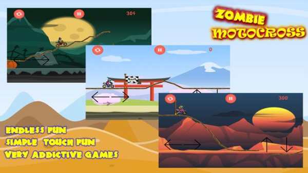 Zombie Motocross screenshot 1
