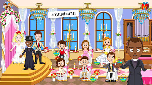 My Town : Wedding - วันแต่งง screenshot 10
