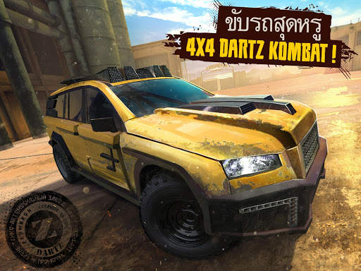 Racing Xtreme: Rally Driver 3D screenshot 22