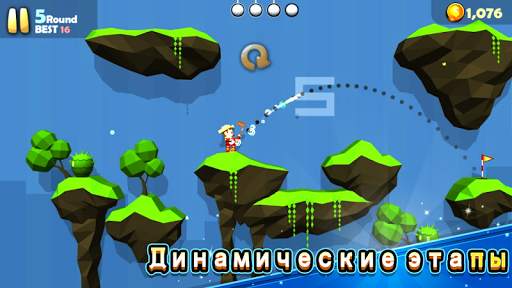 Golf Hero 3D скриншот 2