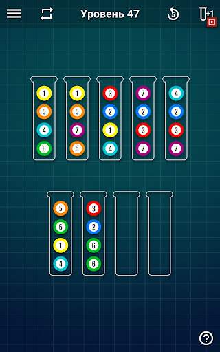 Ball Sort Puzzle - Сортировка скриншот 12