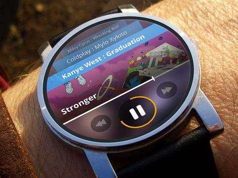 BnBPlayer - Android Music Player screenshot 9