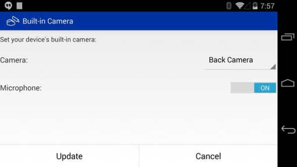 DVR.Webcam - OneDrive Edition screenshot 4