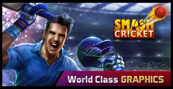 Cricket Live '16 screenshot 14