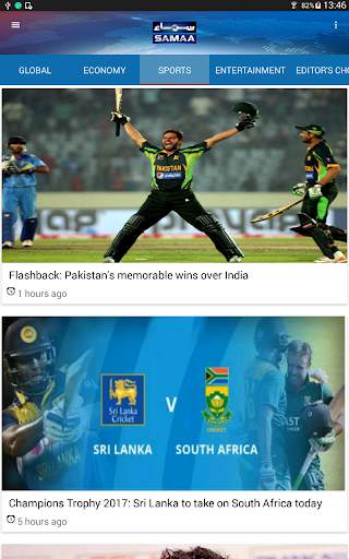 Samaa News App screenshot 7