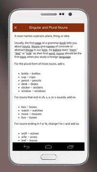 English Grammar Basic screenshot 3