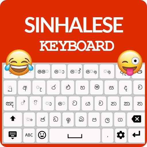 Sinhalese Keyboard 3.0.5