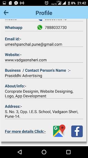 Rashtrawadi Directory by Prasiddhi Mobile Apps screenshot 3