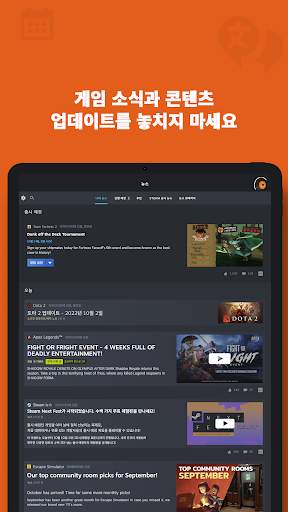 Steam screenshot 11