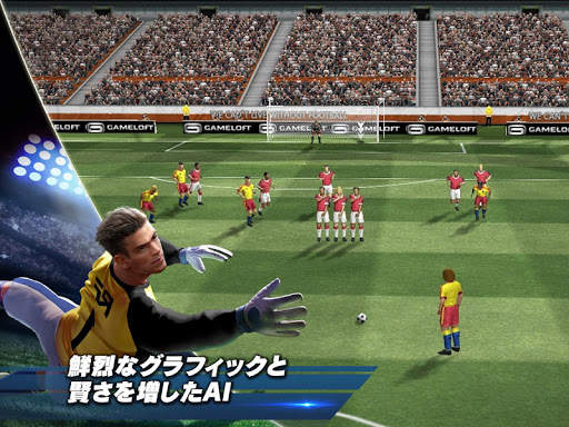 リアルサッカー (Real Football) screenshot 2