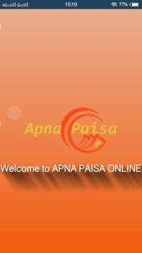 Apna Paisa Online screenshot 1